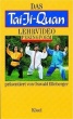 Tai Ji Quan - Pekingform Lehrvideo [VHS]